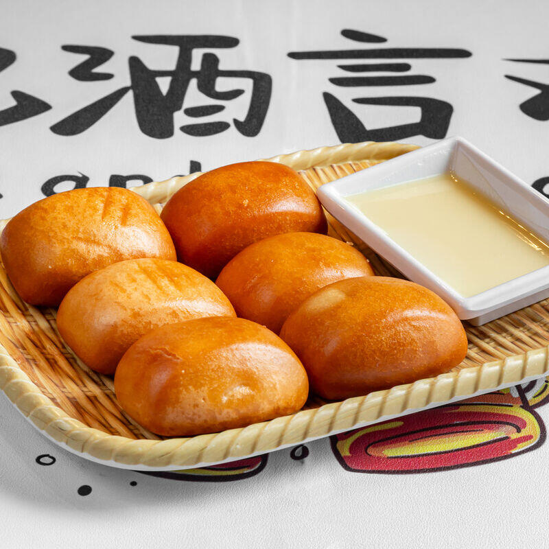 1. Deep Fried Buns