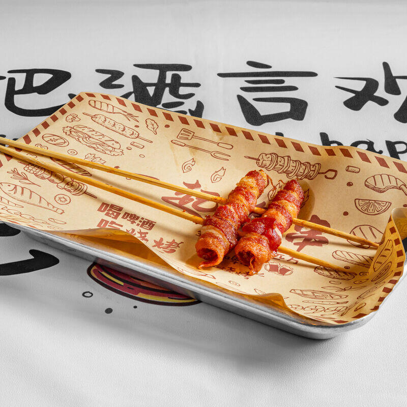 A15.Bacon Wrapped Enoki Mushroom